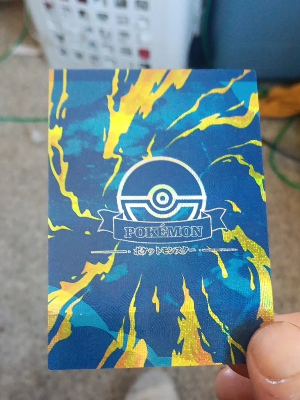 Pokemon Holographic Trainer Card - Pink and Purple Accents